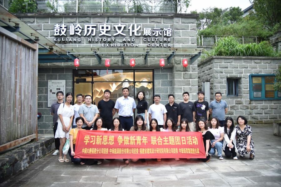 28圈(加拿大)官方网站